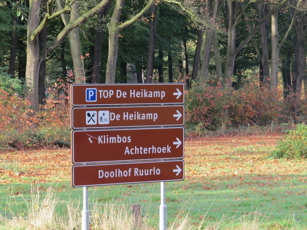 Het Koetshuis Ruurlo